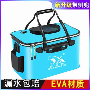 鱼具渔具垂钓用品鱼箱(钓鱼箱配件大全)