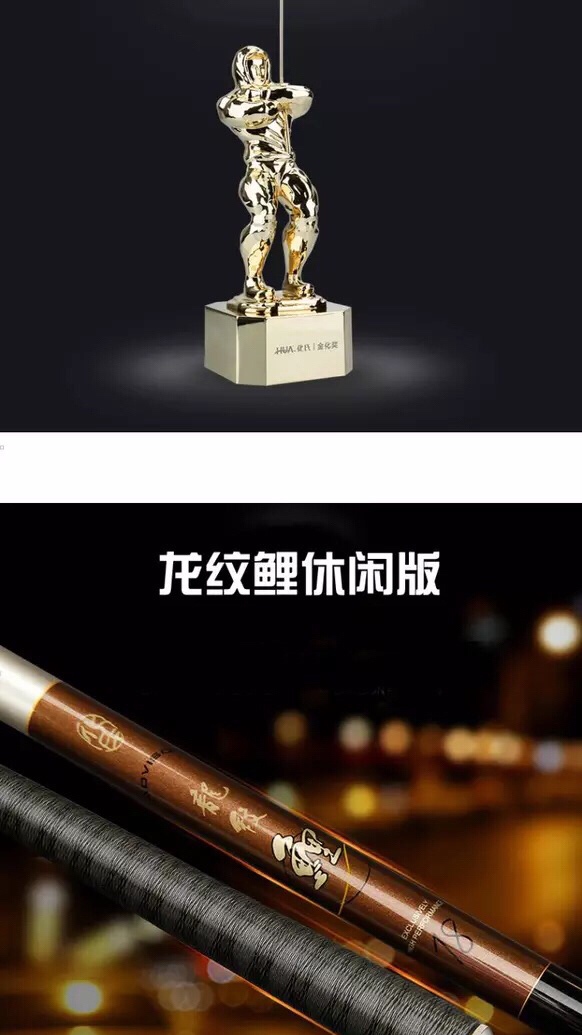快手大头渔具(抖音大头鱼)