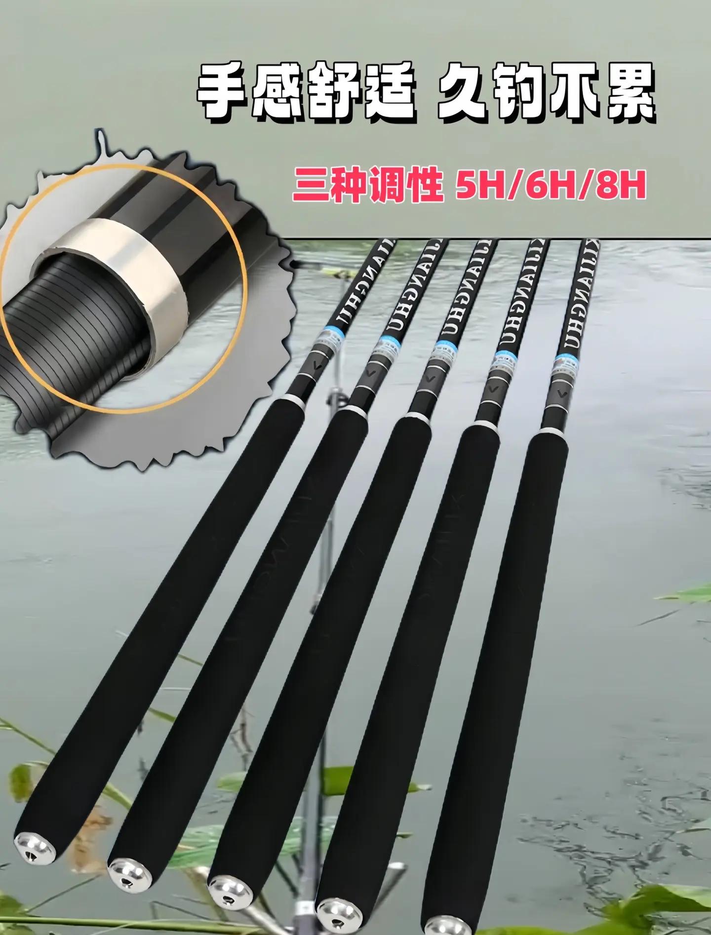 碳素鱼竿挑选技巧(碳素鱼竿的优点和缺点)
