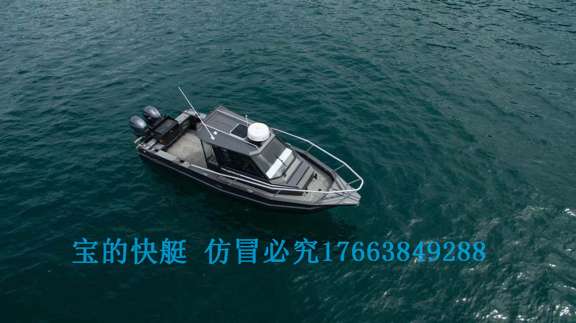 烟台渔具店哪家好(烟台渔具便宜吗)