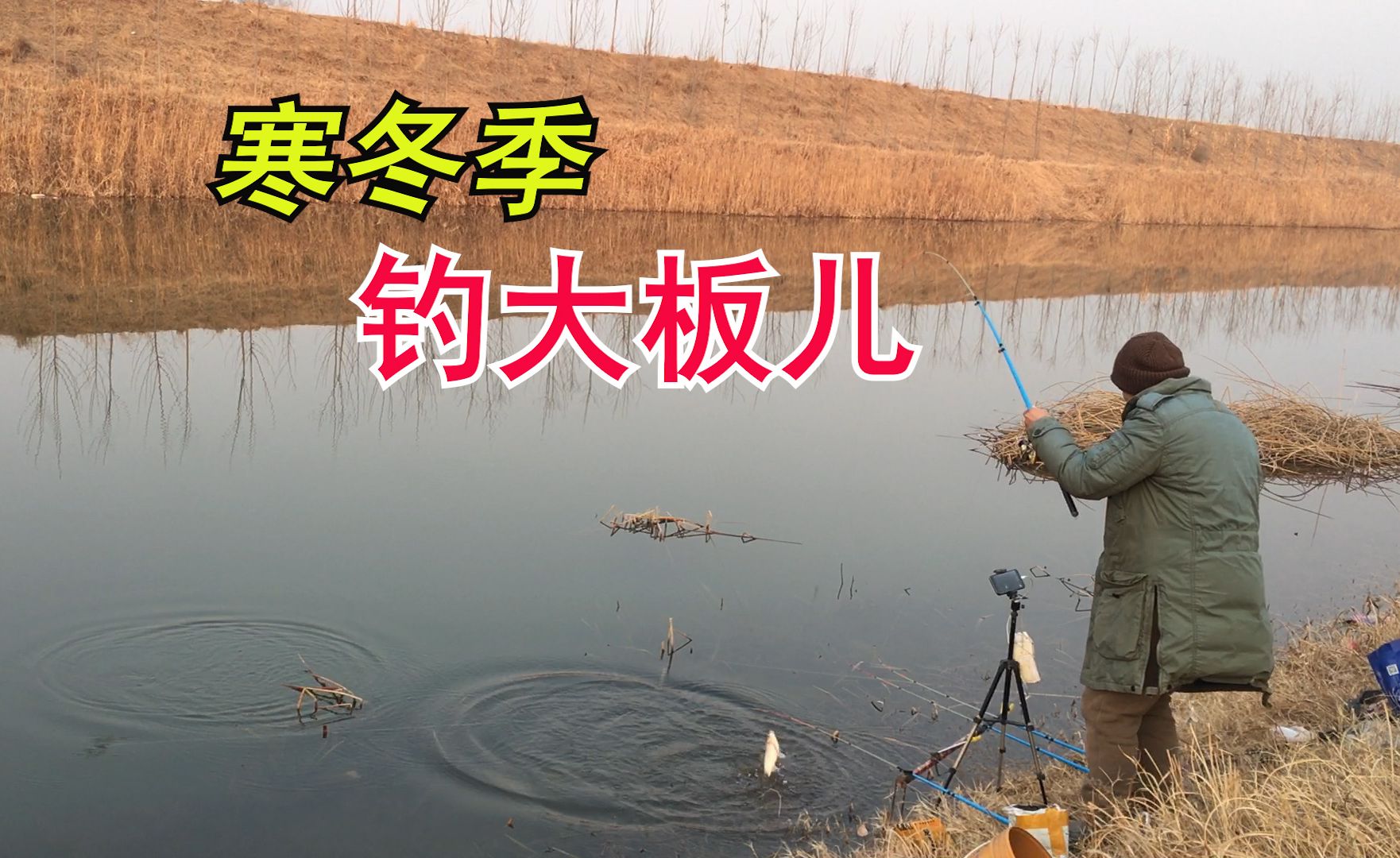 岸筏串钩垂钓技巧(岸筏串钩钓鱼技巧)
