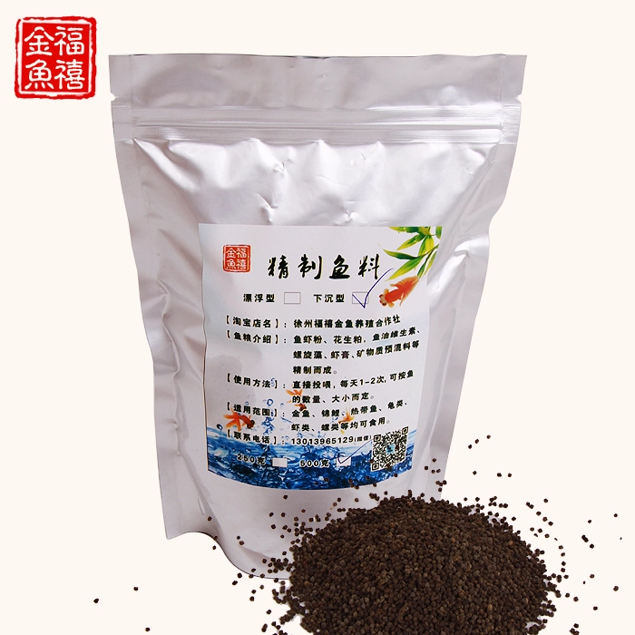 徐州包攻饵料(徐州把子肉十大排名)