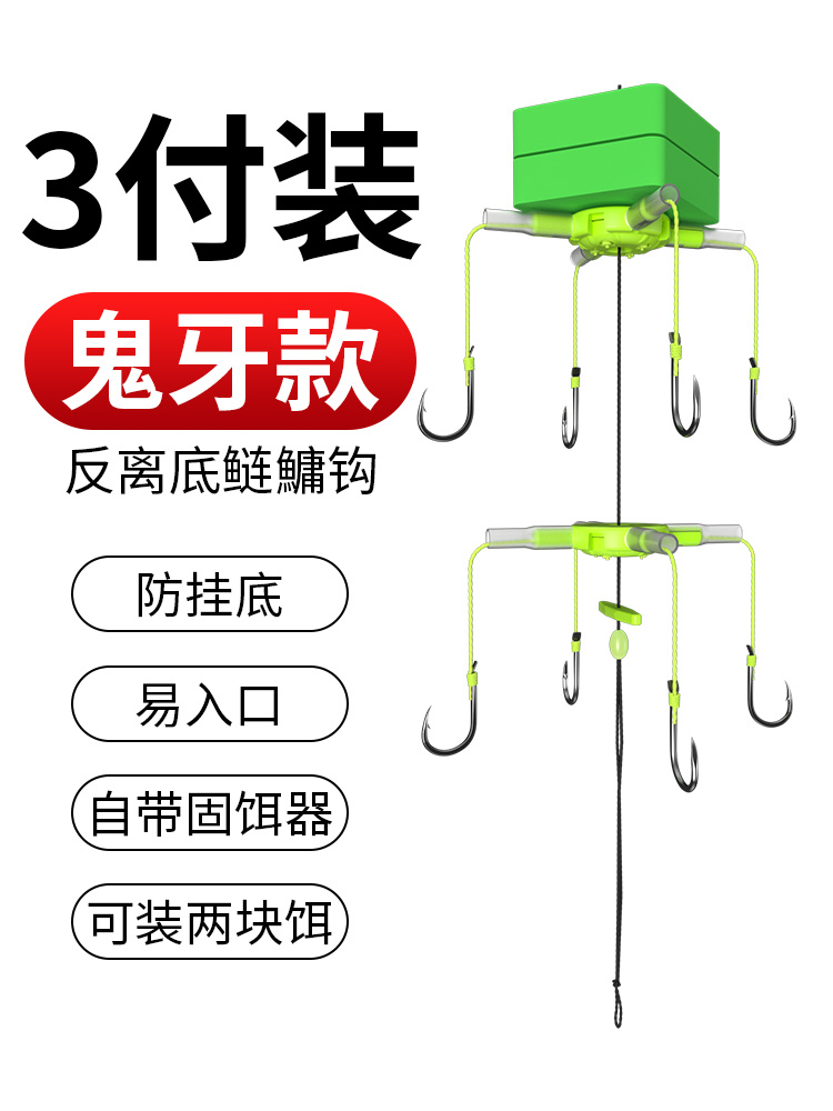 渔具浮力(渔具浮力球)