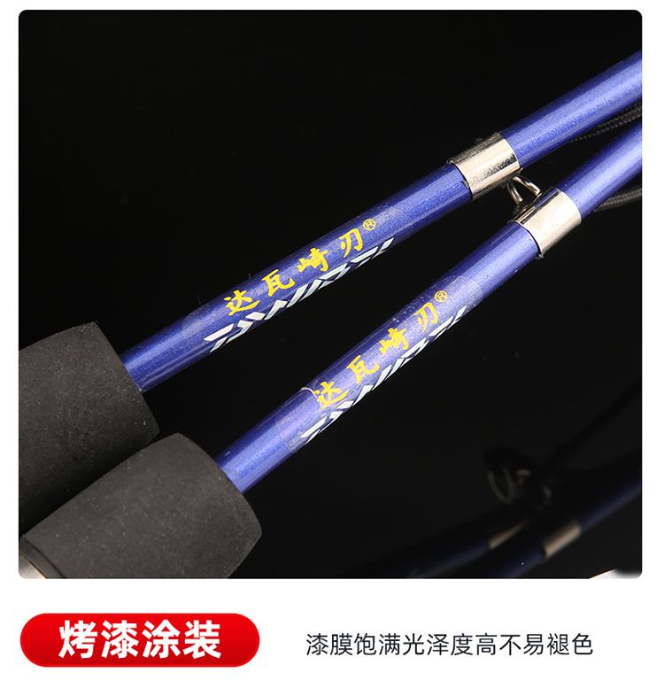 长春品牌渔具钓(长春哪里卖鱼竿)