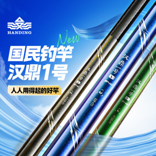 中国渔具品牌大全(中国渔具品牌大全有哪些)
