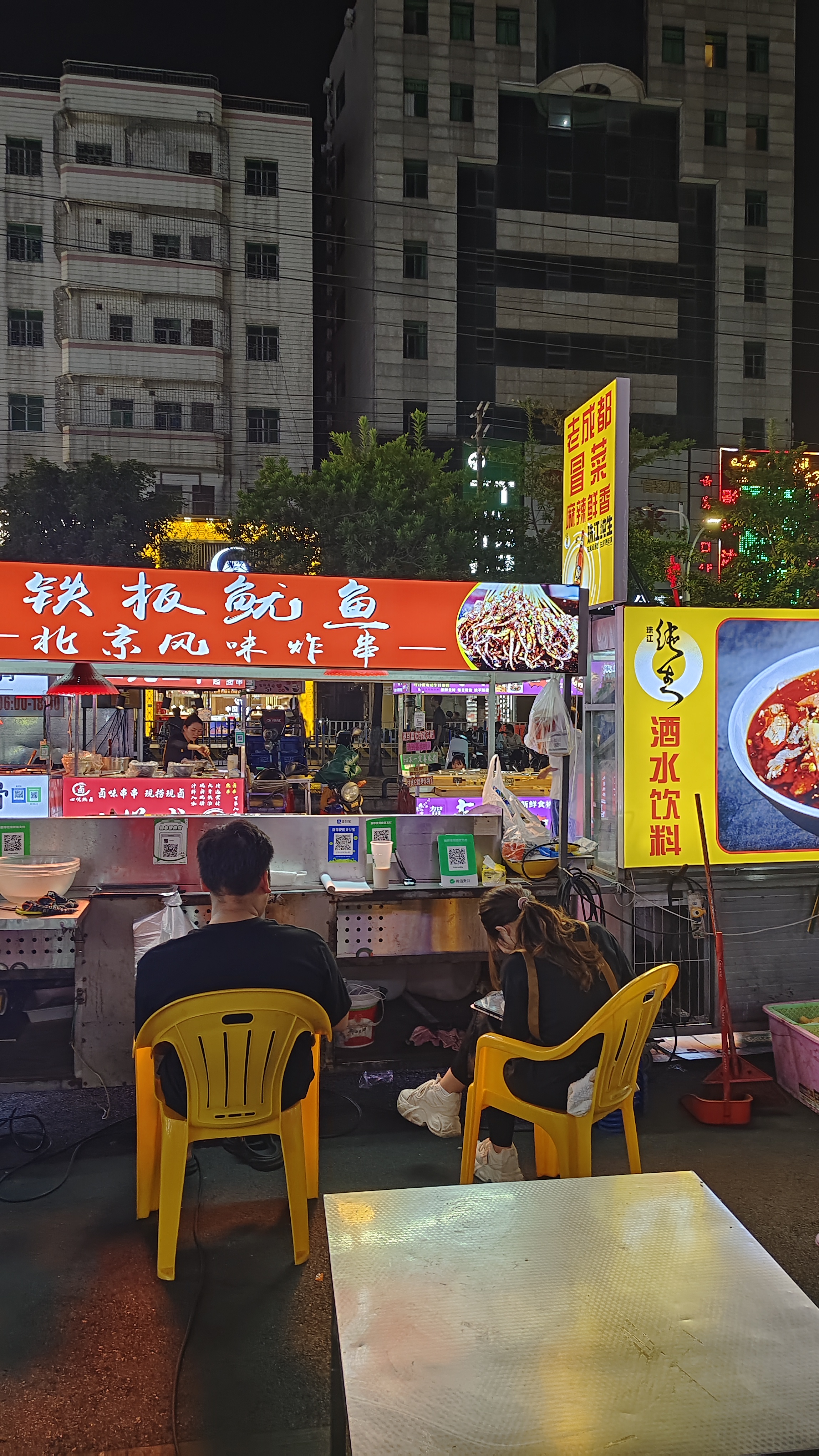 黑坑江湖地瓜渔具店(黑坑江苏鲫鱼的钓法)