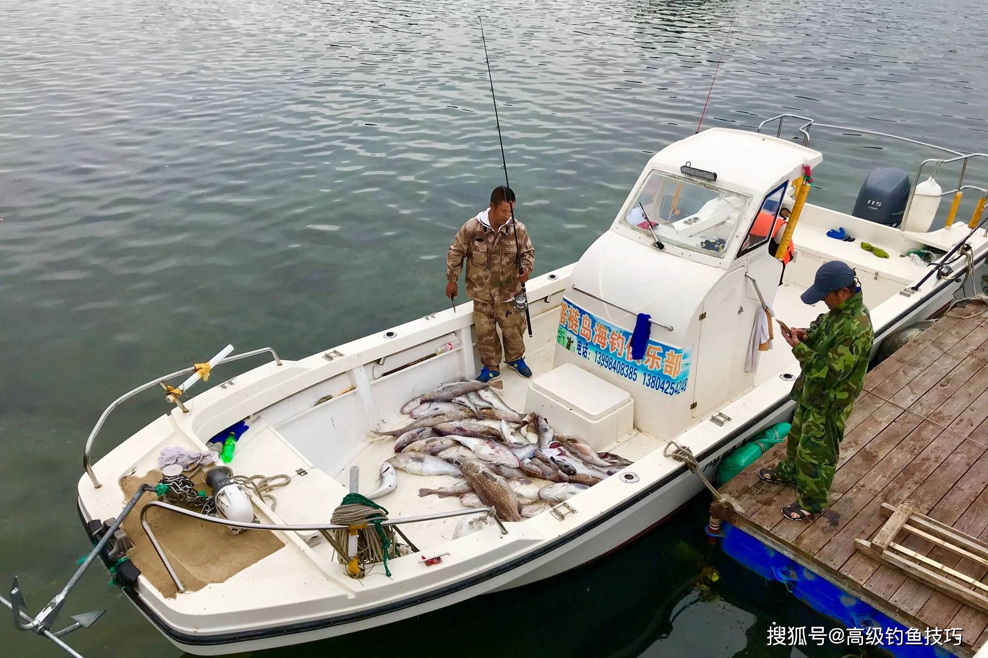 冬天能海钓么(冬天海里能钓鱼吗)