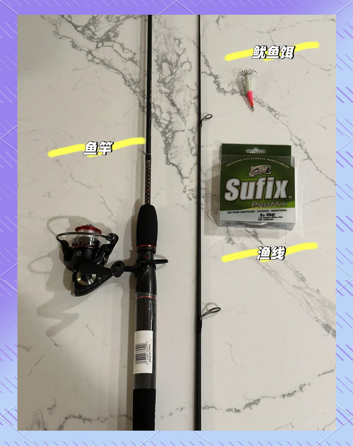 钓油鱼技巧视频(油鱼子怎么钓)