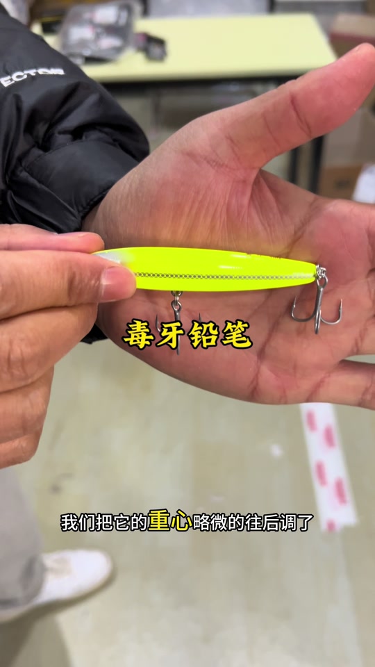 路亚饵制作模版(路亚竿制作全过程图解)