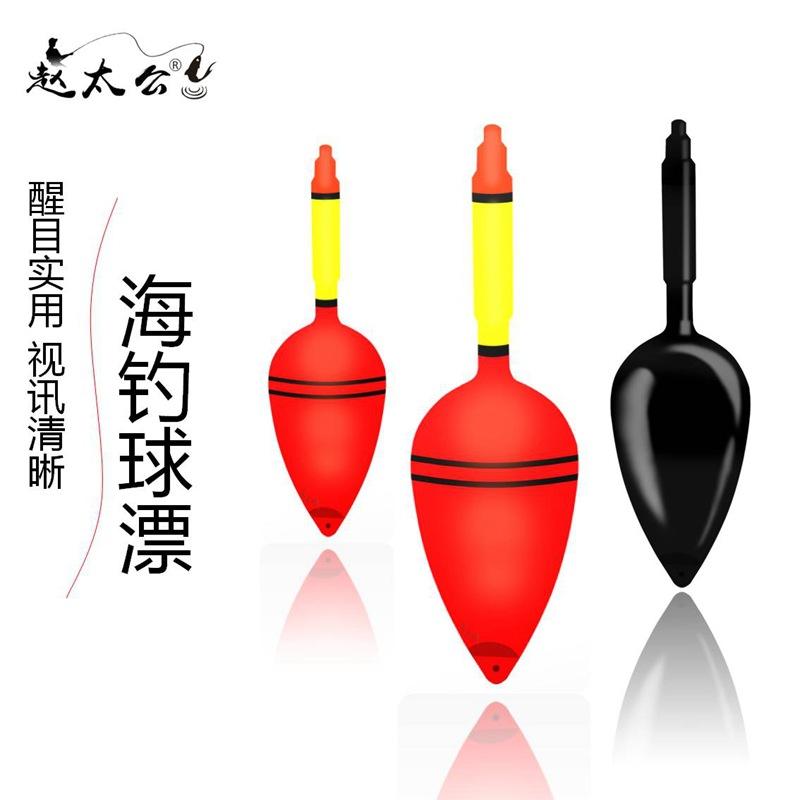海钓使用的鱼漂图片大全(海钓鱼漂如何使用)