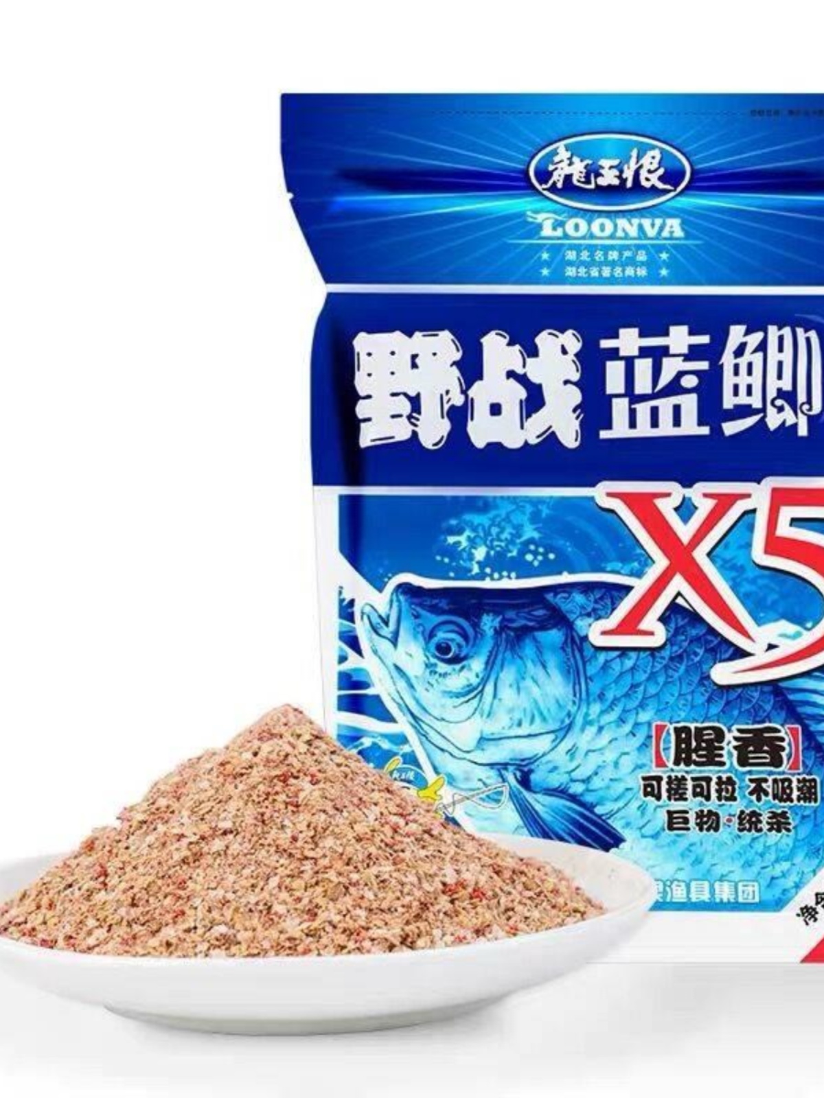 速攻饵料有几种(速攻饵料的作用及用量)
