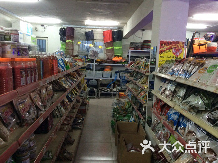 北京渔具城地址(北京渔具商城)