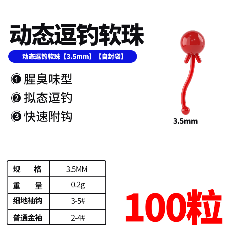 路亚怎钓鲤鱼(路亚钓鲤鱼用什么假饵最好)