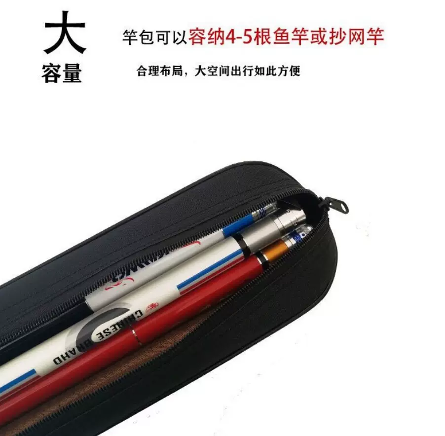 衡水渔具(衡水卖鱼的地方在哪)