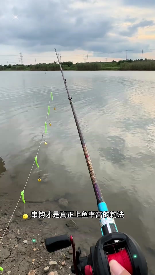 串钩锚鱼技巧(串钩能锚鱼吗)