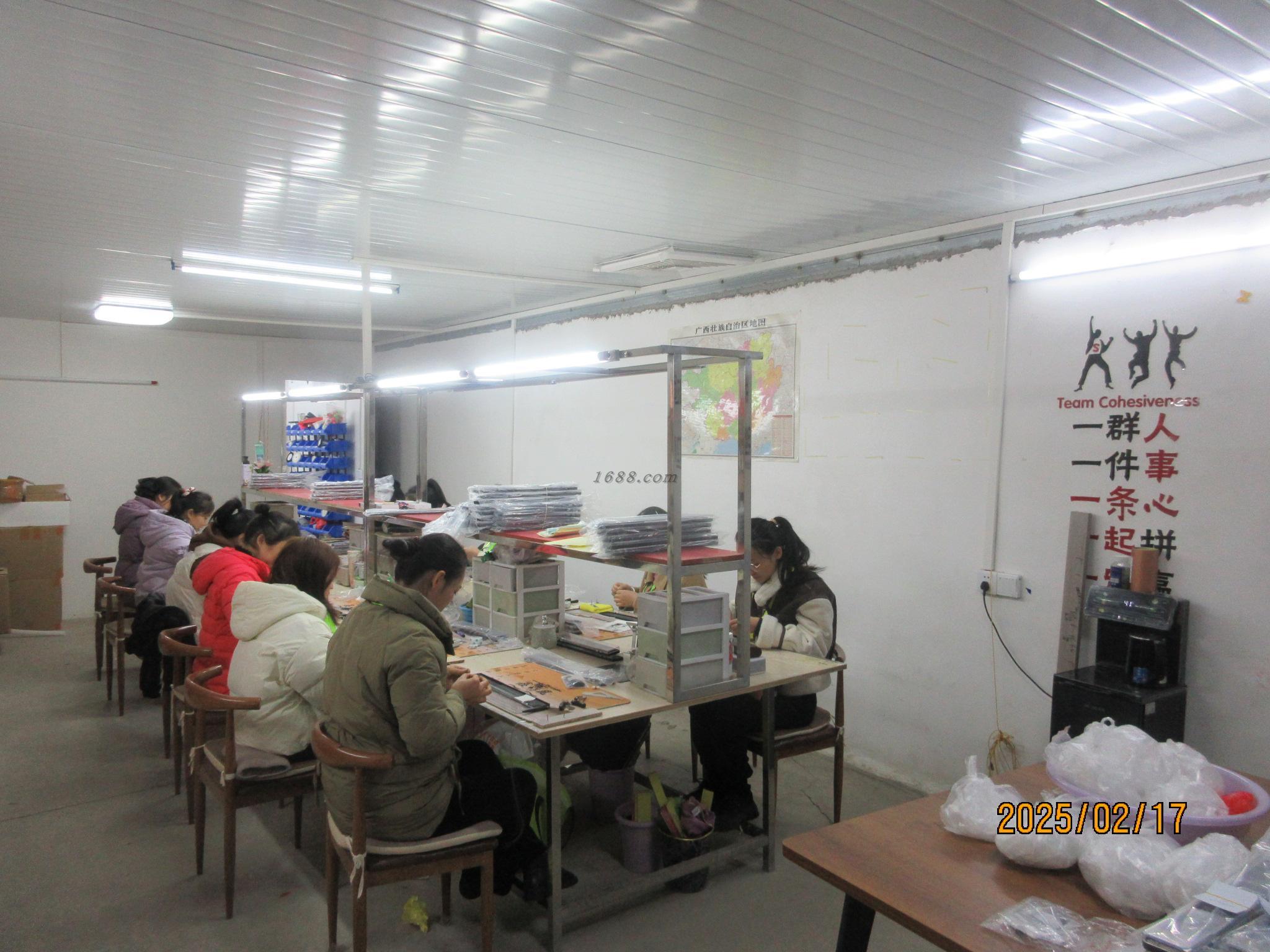 聊城渔具厂(聊城有鱼市场)