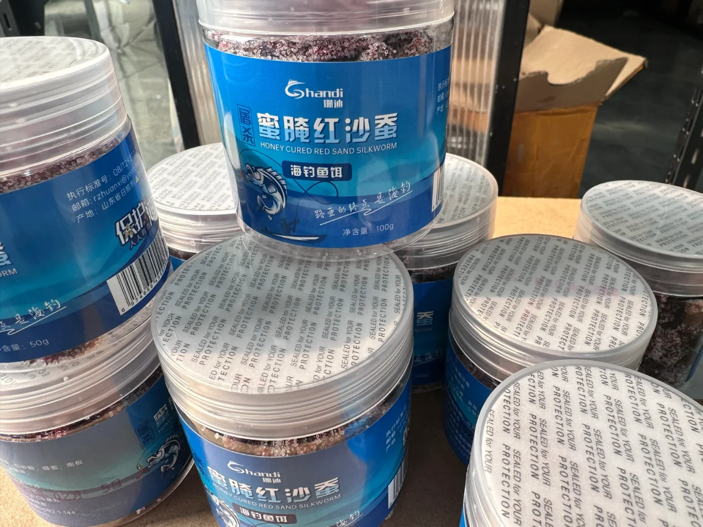 海钓用饵沙蚕(海钓用饵沙蚕好用吗)