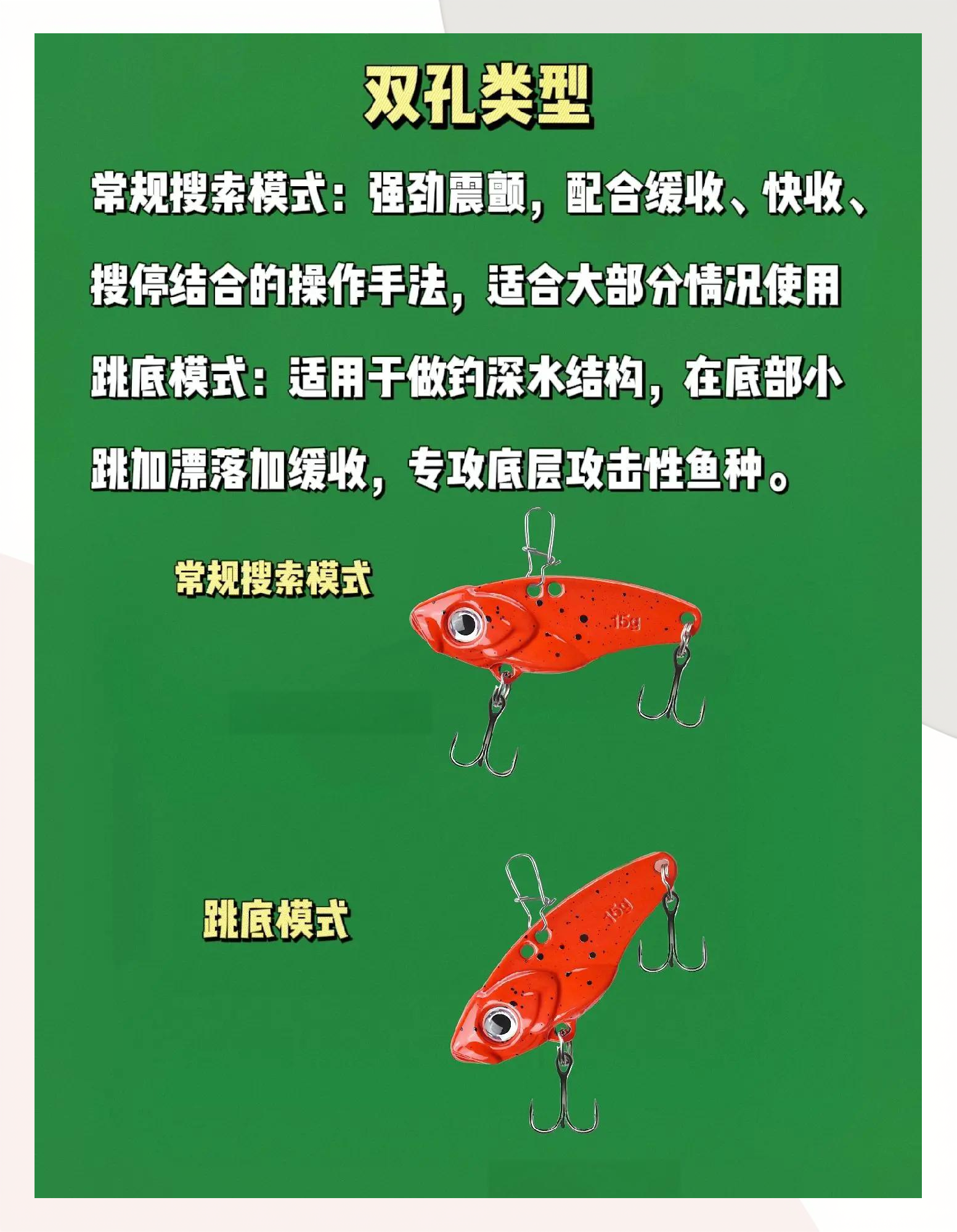 饵料怎么打揉(钓鱼饵料怎么揉打)
