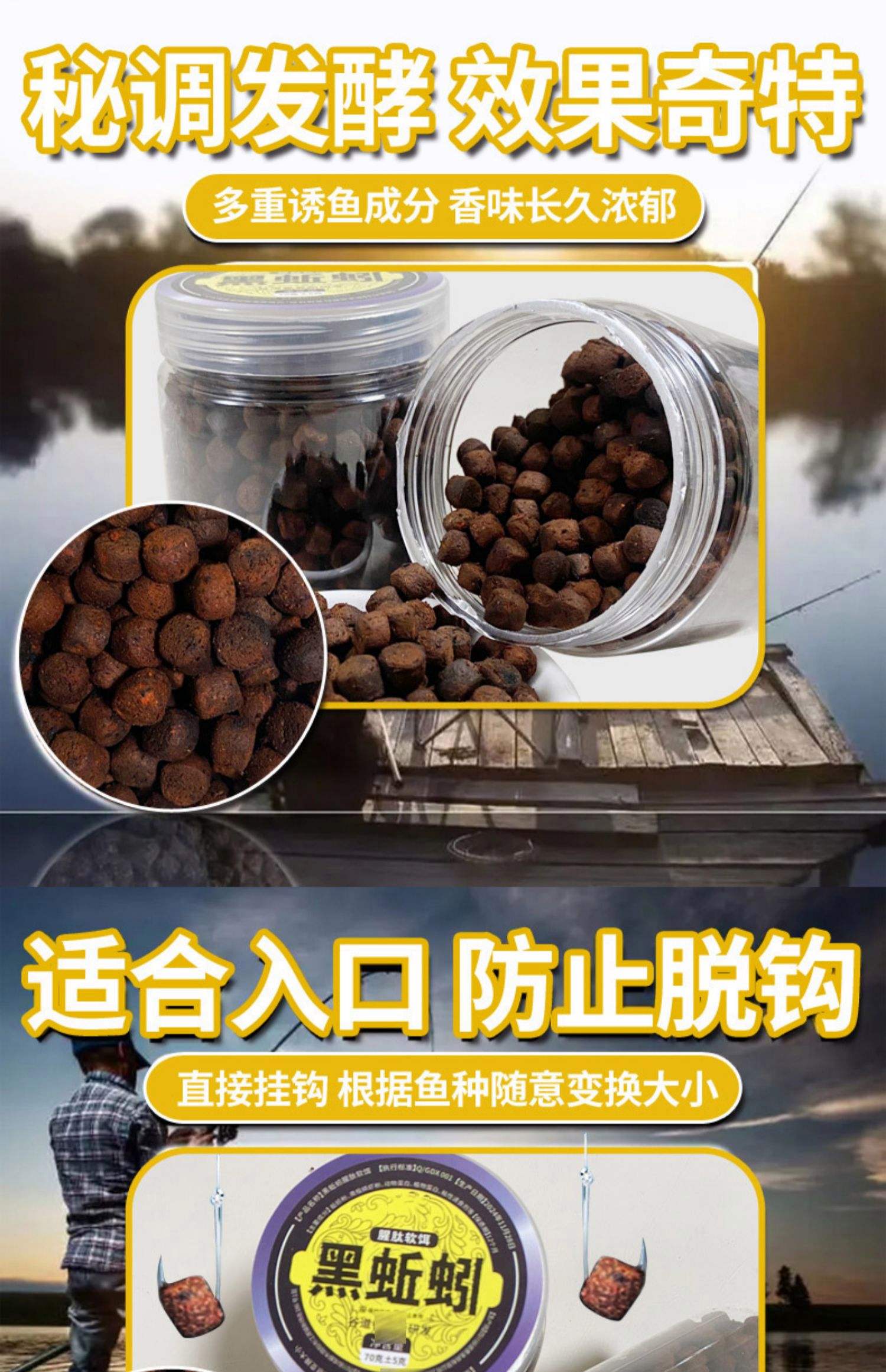 水库野钓用什么饵料(水库里钓鱼用什么鱼饵)