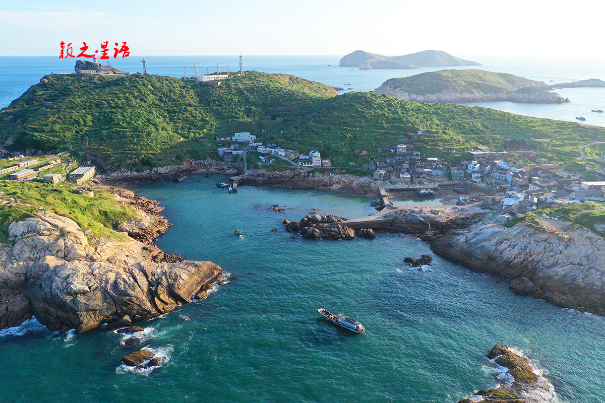 渔山岛路亚(渔山岛石化基地简介)