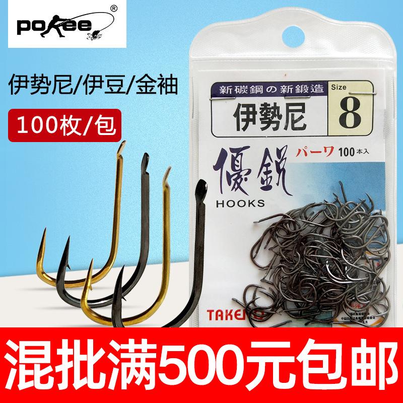 名人渔具主打什么(名人鱼竿是什么品牌)