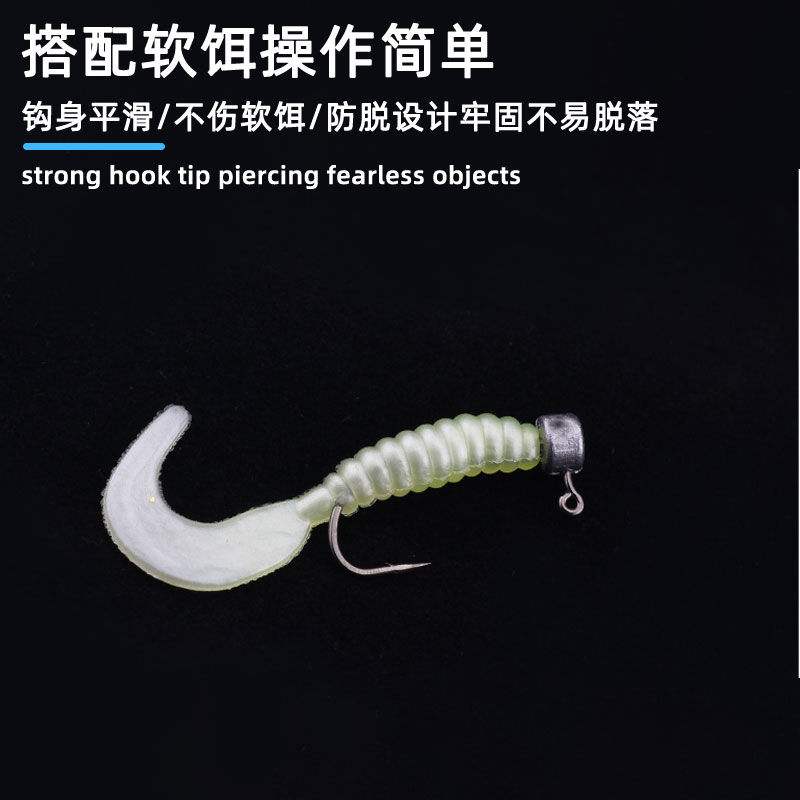路亚防挂(路亚防挂底倒钓铅坠)