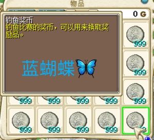 魔力怀旧钓鱼技巧(魔力怀旧什么宠物比较好)