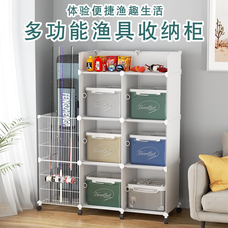渔具家里整理(渔具怎么整理)