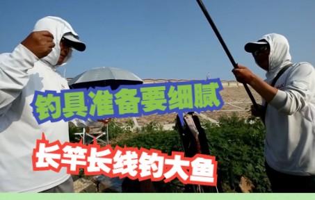 长杆长线技巧(长杆短线线组图解)