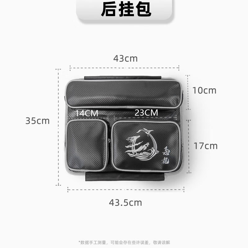 李大毛的渔具店(李大毛的渔具店叫什么)