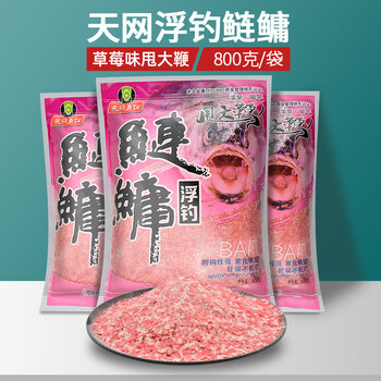 钧白莲饵料(白莲喜欢吃的饵料)
