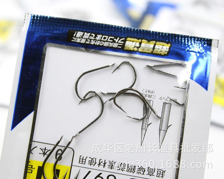 森源渔具湖库王(渔具官方旗舰店官网)
