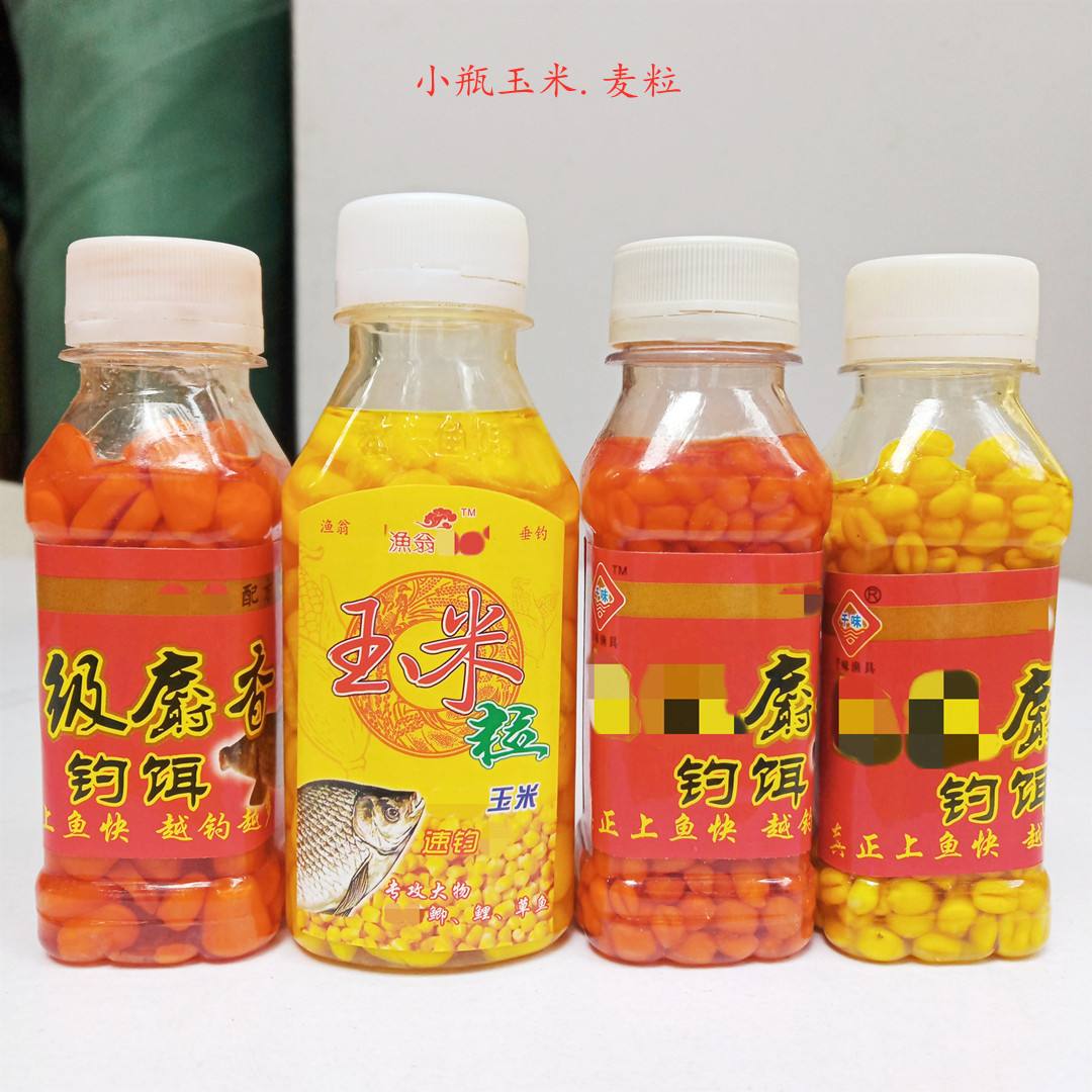 中国最大渔具鱼饵批发(中国最大渔具鱼饵批发市场)