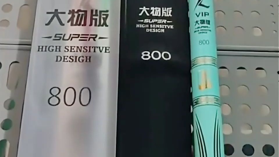 中逵渔具是全国售后吗(中逵渔具有限公司)