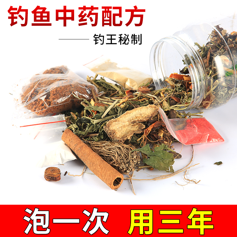 阿魏药酒使用技巧(阿魏药酒怎么用)