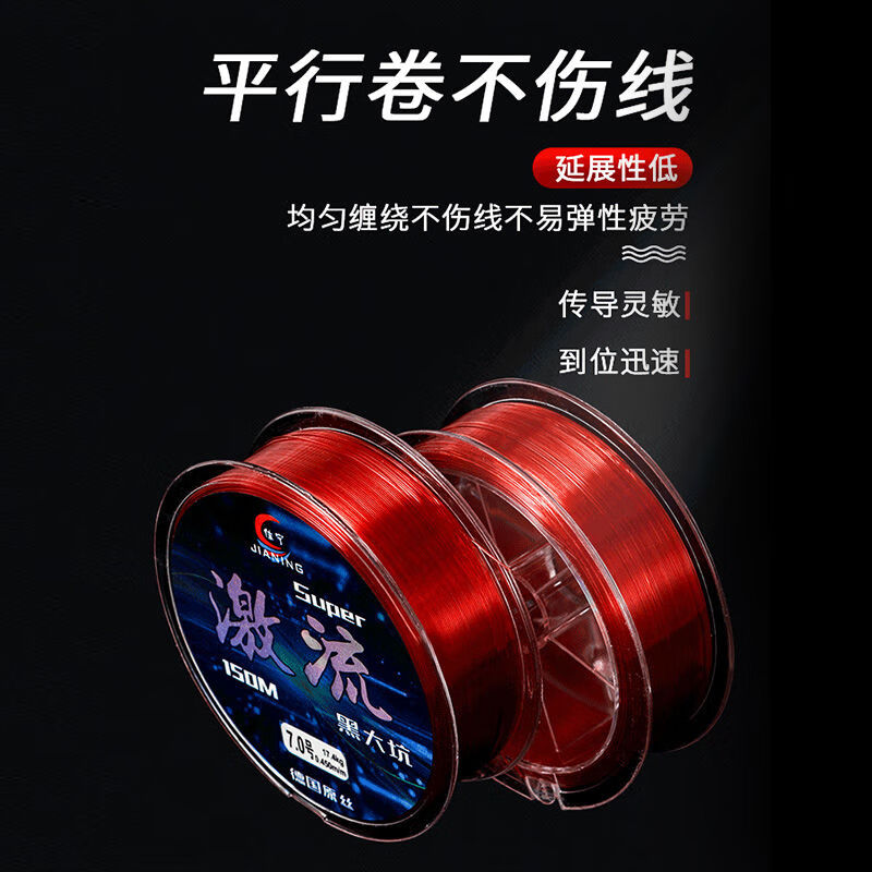路亚卷线(路亚卷线器摩擦轮)