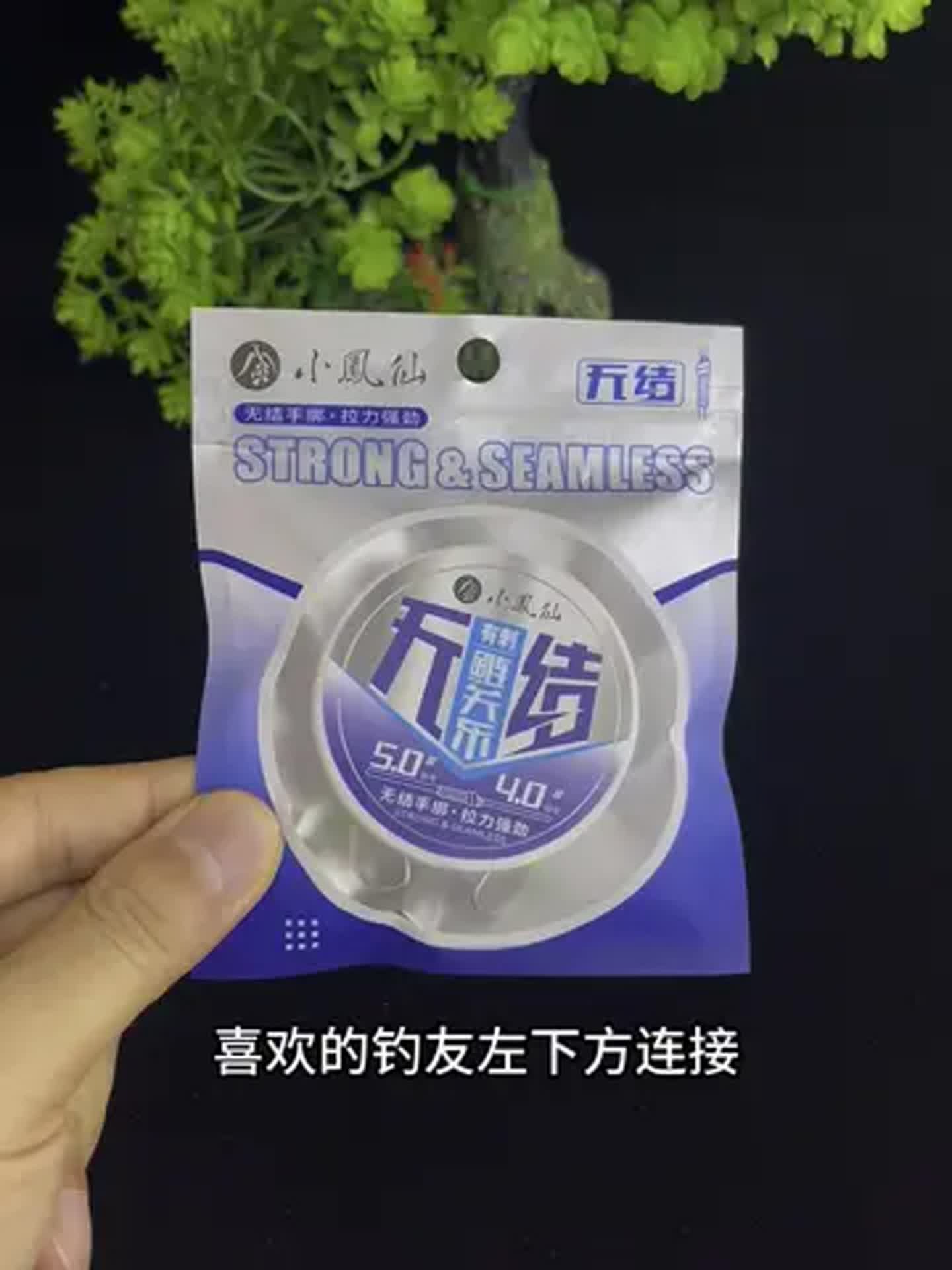 昆山小西渔具(昆山禧玛诺渔具招聘)