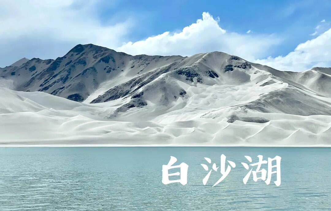 白沙饵料湖库(白沙饵料怎么样)