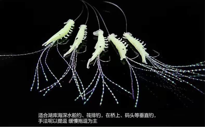仿生虾串钩技巧(仿生虾怎么挂钩)