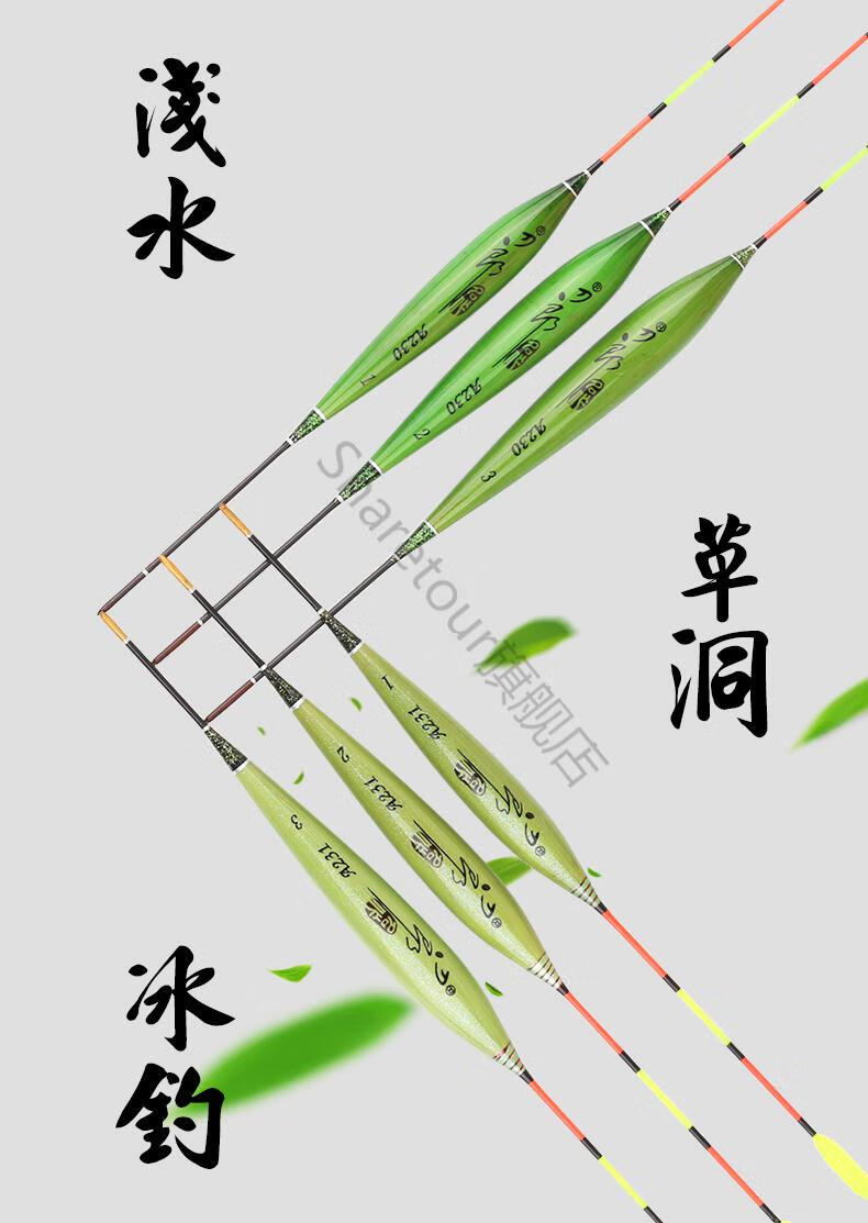 芦苇心钓鱼技巧(芦苇芯怎么挂钩钓鱼)