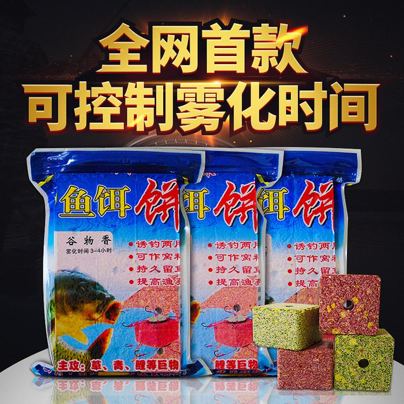 四方来饵料好用吗(四方qp)