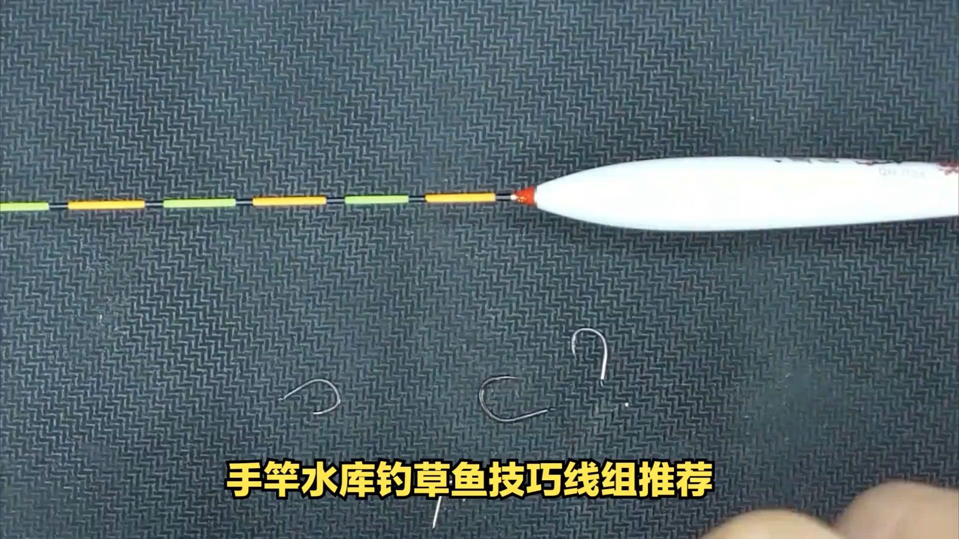 小水库守钓技巧(水库守大鱼用什么饵料)