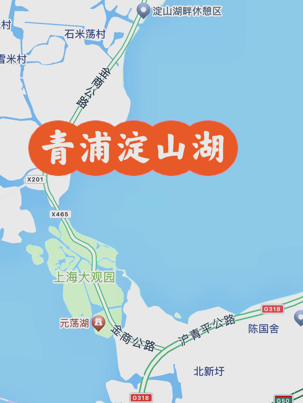 淀山湖路亚攻略(淀山湖可以路亚的位置)