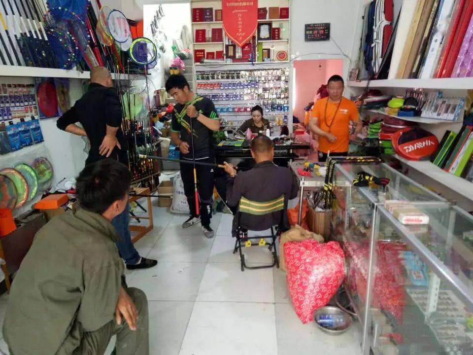 朔州渔具商店(朔州渔具商店电话)