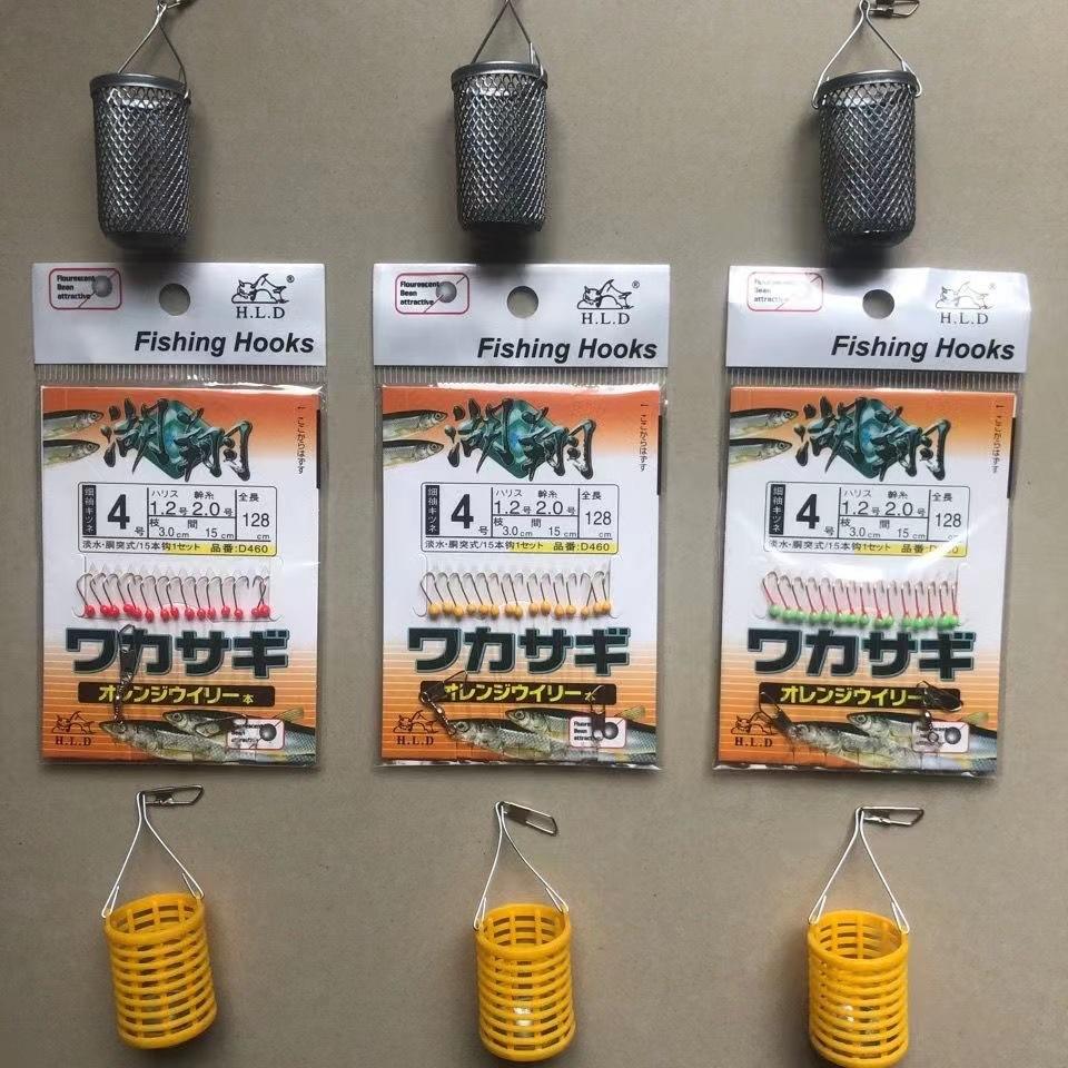 中岛渔具春影(渔岛怒潮电视剧)