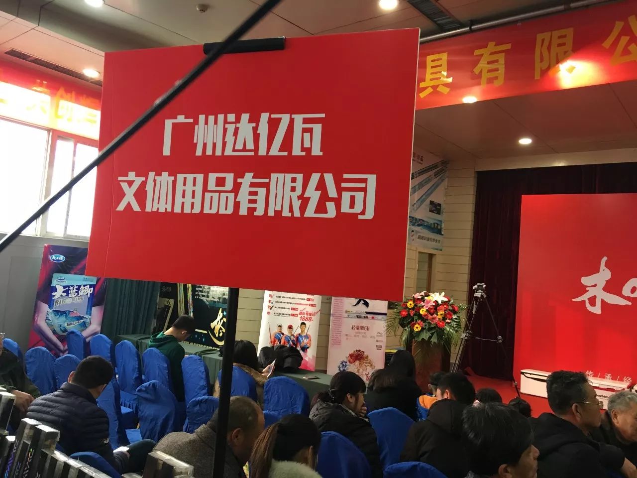 郑州北环渔具店(郑州北环渔具店在哪)