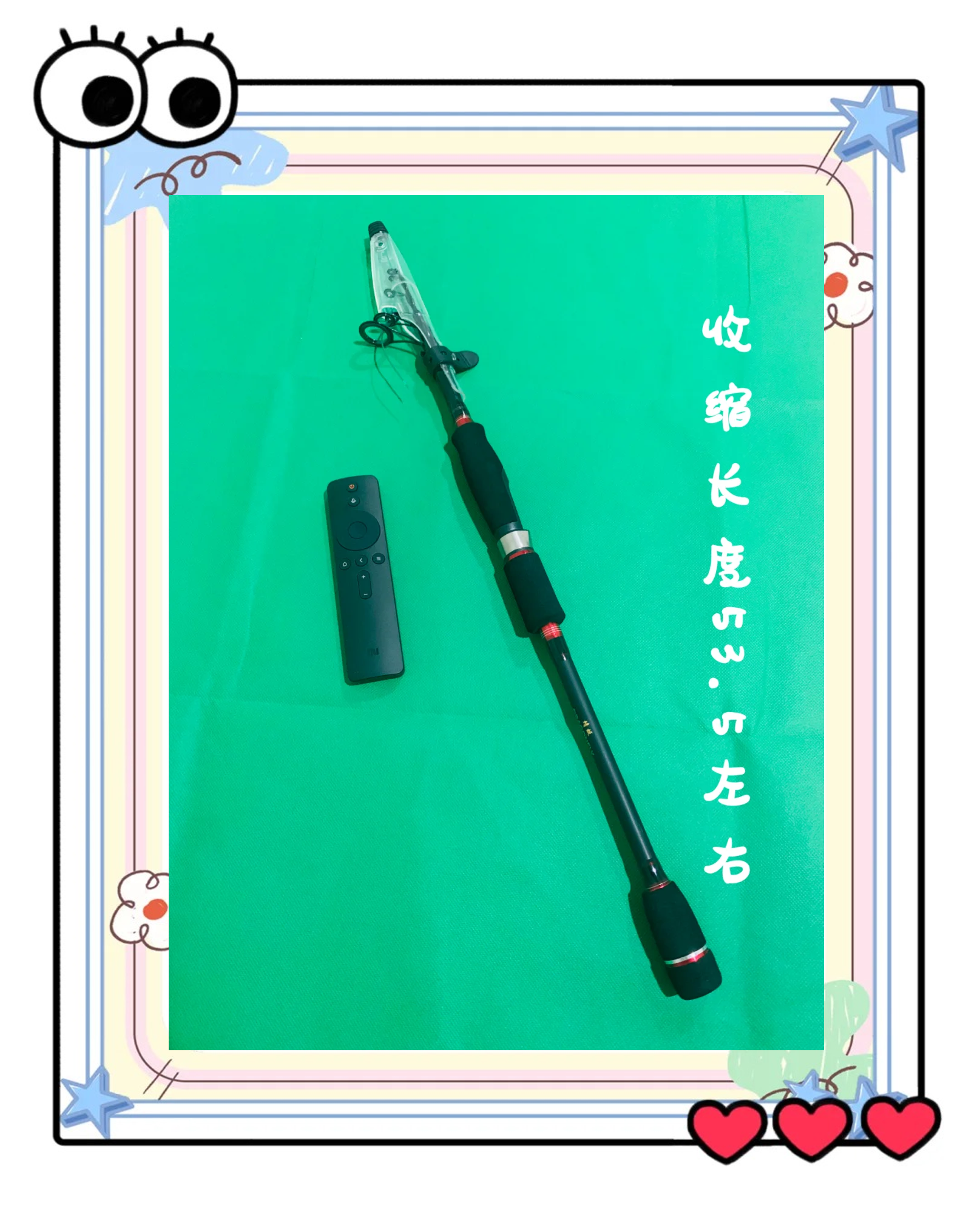 路亚用多长(路亚用多长的线)