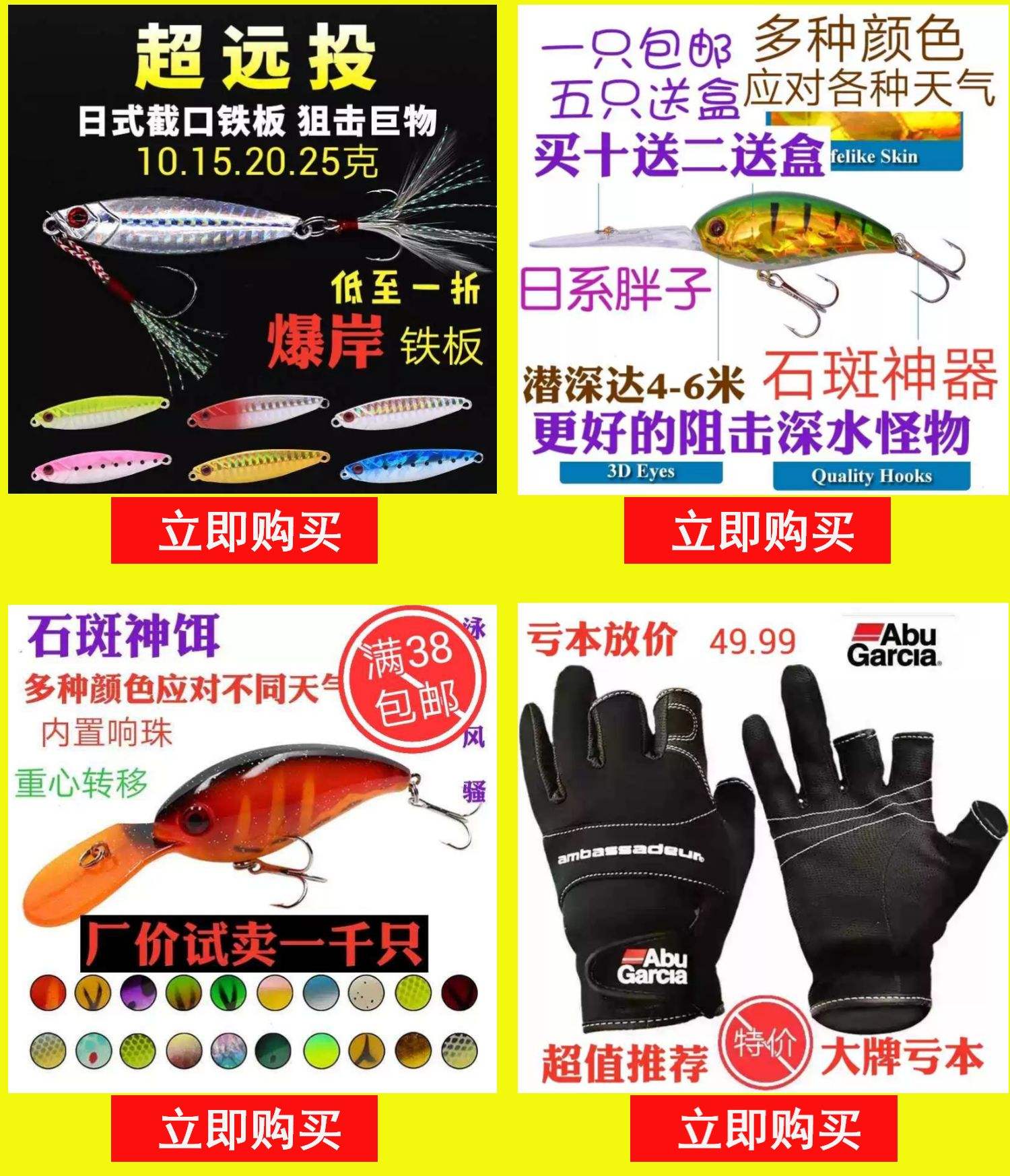 海杆夜钓饵料(海竿夜钓用什么钓法)
