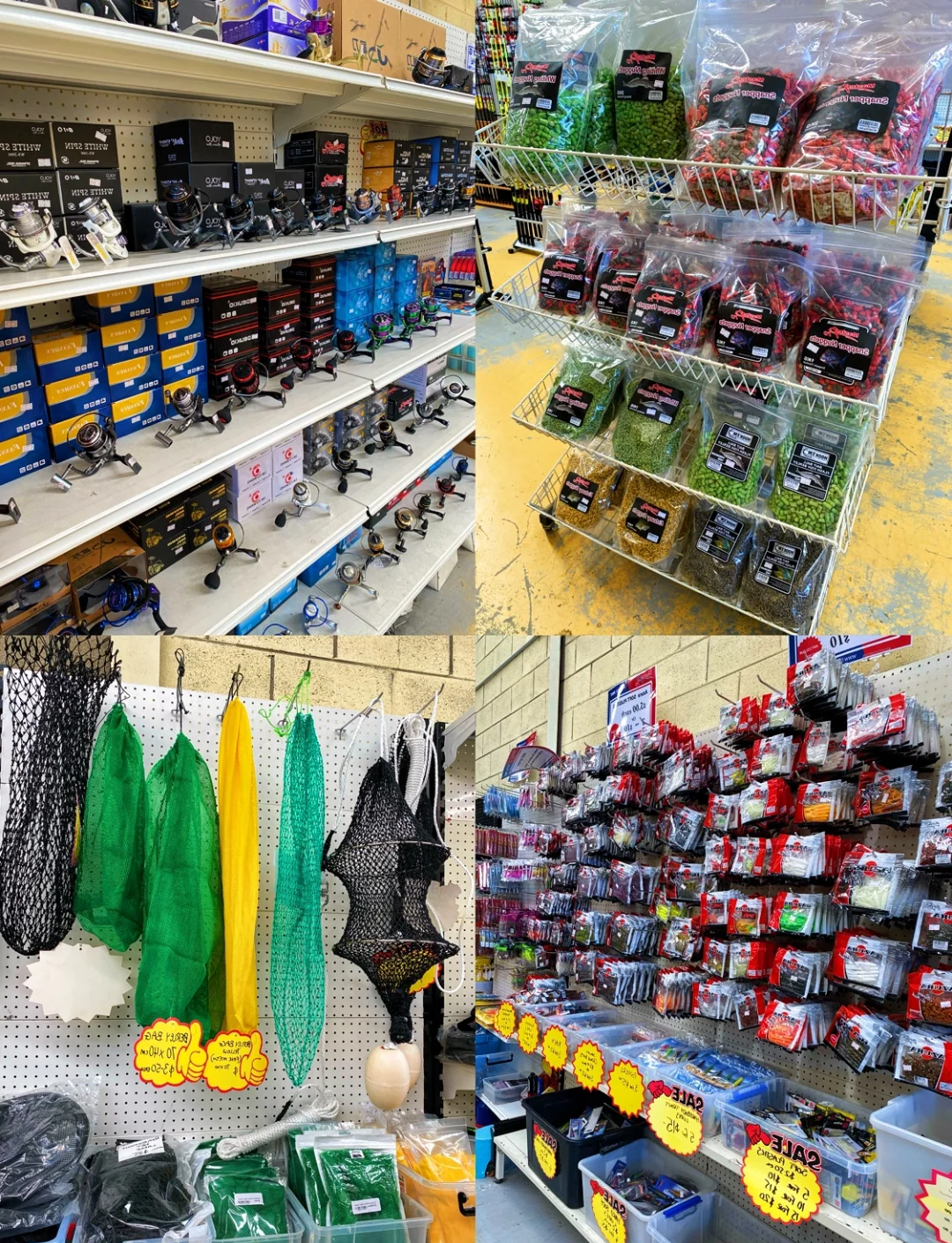 右安门附近的渔具店(查一下附近的渔具店)