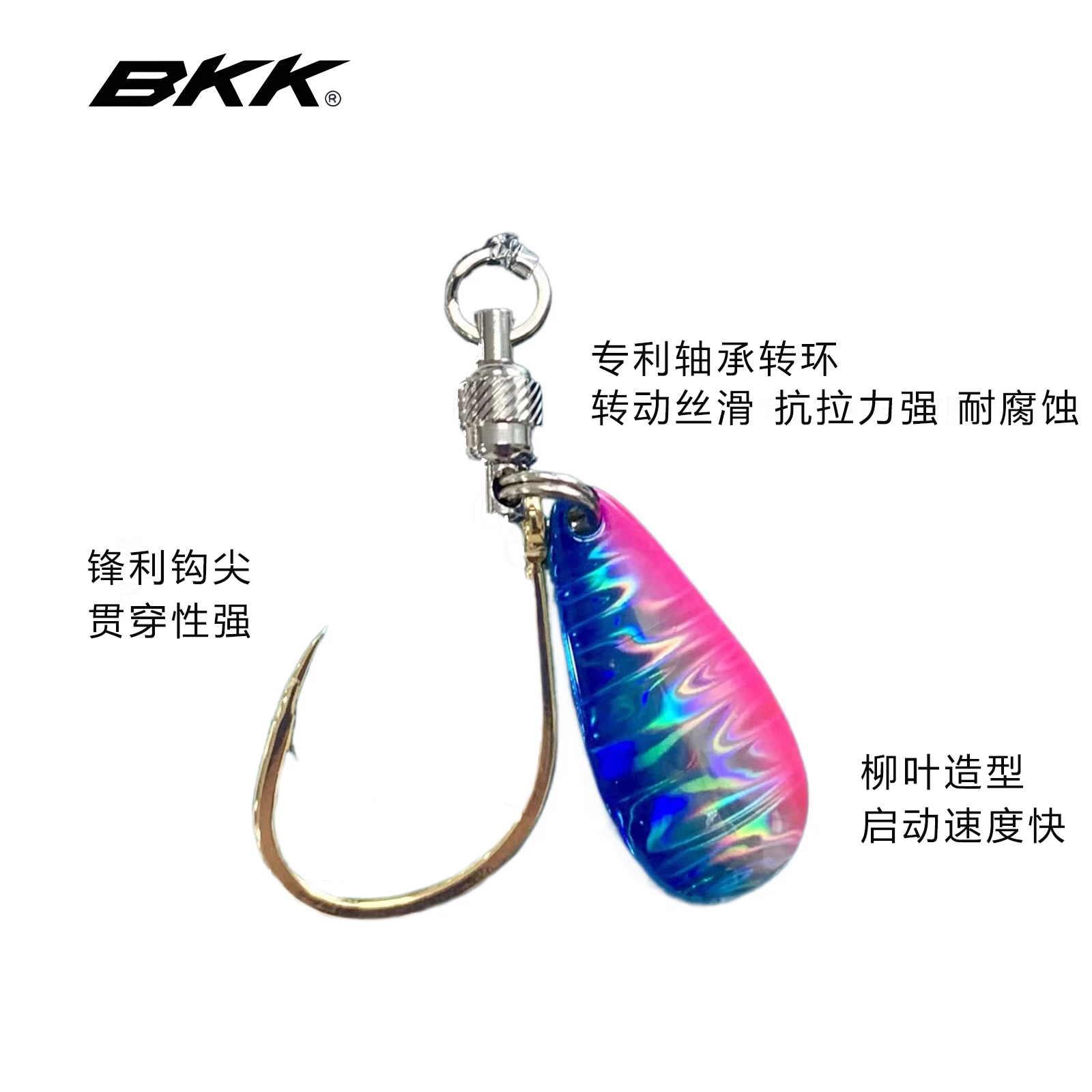 曹妃甸延海渔具(曹妃甸大学城晚上玩的)